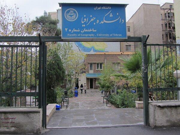 در ایران اصلاً به جغرافیا بها نمی دهند، دانشجویان یا انصراف می دهند یا ادامه تحصیل در رشته دیگر