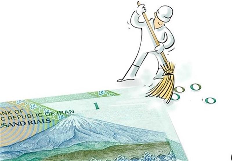 پول ارزان می شود! پول ارزان می شود!