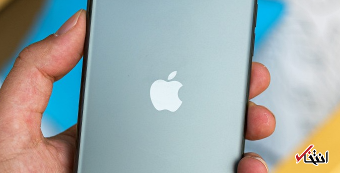 لوگوی اپل پشت گوشی آیفون نورانی می گردد