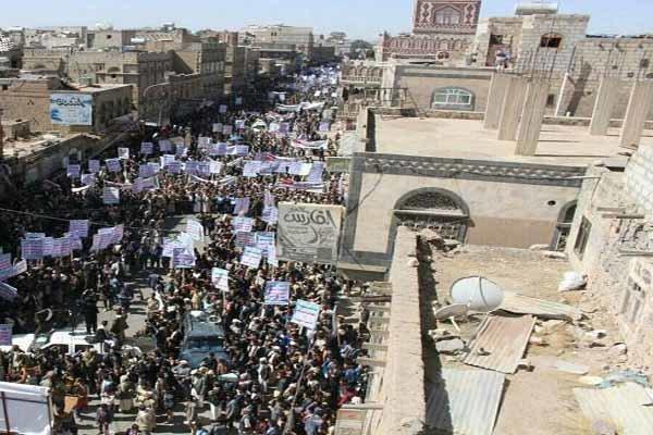 تظاهرات در حجه یمن در تقدیر از عملیات نصر من الله