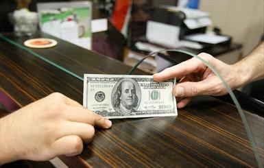 نرخ دلار بانکی 2849 تومان اعلام شد