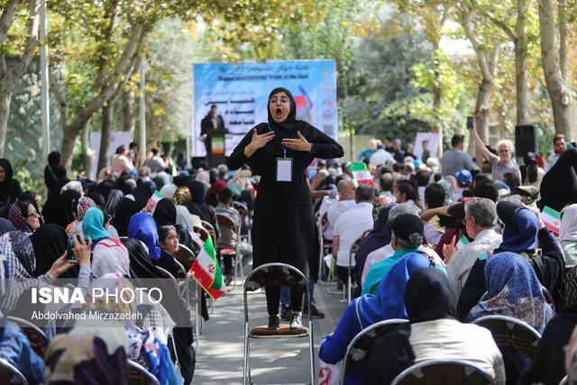 وجود 24 هزار ناشنوا وکم شنوا در استان تهران وجود 24 هزار ناشنوا وکم شنوا در استان تهران