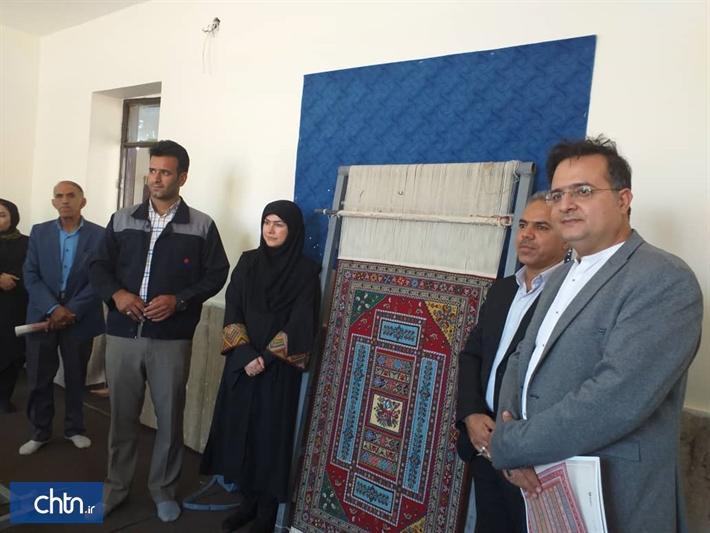 بازدید معاون صنایع دستی کشور از کارگاه های تولید گلیم شیریکی بازدید معاون صنایع دستی کشور از کارگاه های تولید گلیم شیریکی پیچ سیرجان