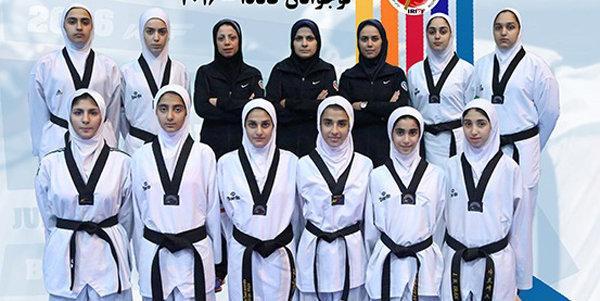 دختران ایران روی سکوی قهرمانی، تکرار عنوان چهارمی پسران