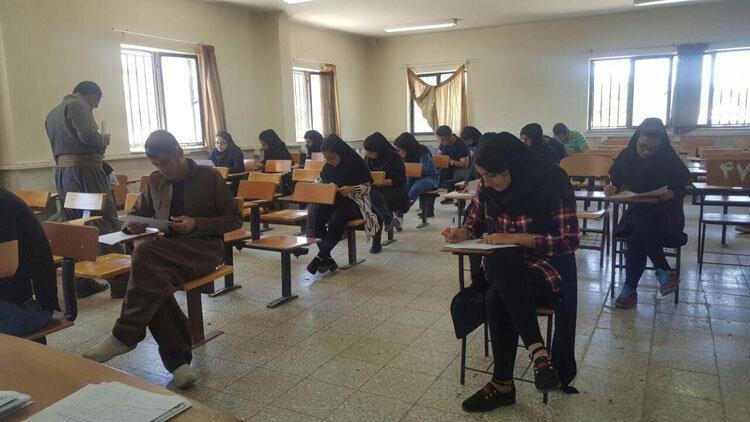 گام جدید در آموزش زبان کردی گام جدید در آموزش زبان کردی