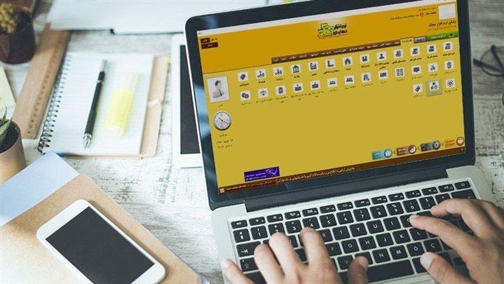 یک نرم افزار حسابداری فروشگاهی یا شرکتی چه ویژگی هایی باید یک نرم افزار حسابداری فروشگاهی یا شرکتی چه ویژگی هایی باید داشته باشد؟