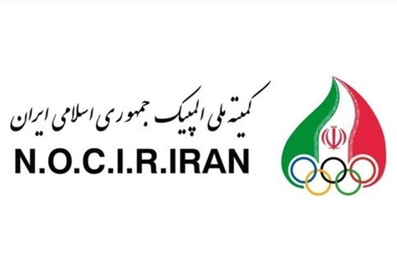 37 میلیارد ریال از سوی کمیته ملی المپیک به حساب فدراسیون ها واریز شد