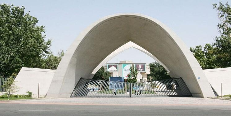 نخستین همایش ملی مسکن پایداراسفندماه امسال برگزار می شود نخستین همایش ملی مسکن پایداراسفندماه سال جاری برگزار می گردد
