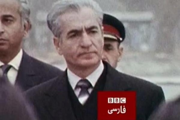 وقتی شاه مخلوع هم بازیچه دست BBC می شود! عکس وقتی شاه مخلوع هم بازیچه دست BBC می گردد!