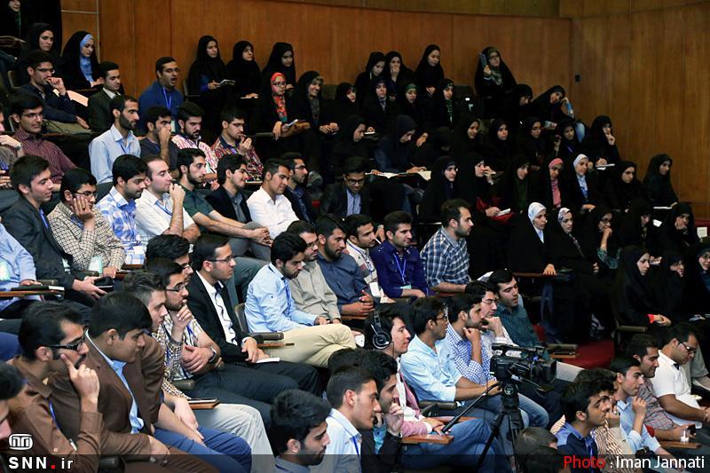 نشست اعتماد به آمریکا با تمرکز بر برجام و CFT فردا، 13 آذر در نشست اعتماد به آمریکا با تمرکز بر برجام و CFT فردا، 13 آذر در دانشگاه شهید مدنی برگزار می شود