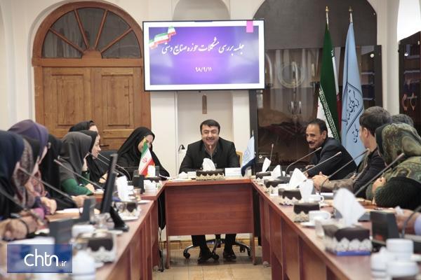 برگزاری جلسه هم اندیشی و آنالیز مسائل حوزه صنایع دستی در گلستان