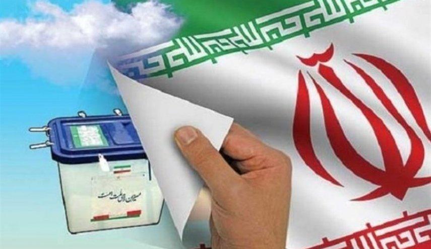 ثبت نام 40 نفر از حوزه های انتخابیه استان زنجان