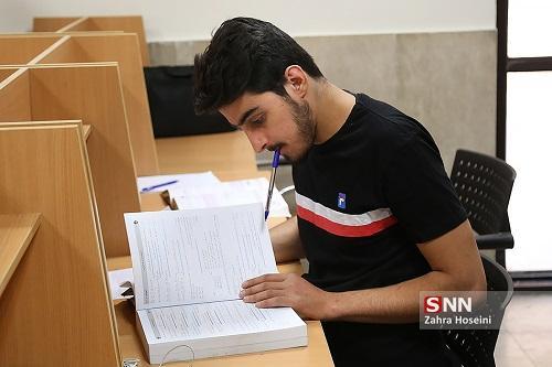 دانشگاه کردستان برای نیمسال دوم تحصیلی 99-98 دانشجو می پذیرد