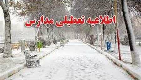 اطلاعیه آموزش و پرورش چهارمحال و بختیاری در خصوص آغاز فعالیت اطلاعیه آموزش و پرورش چهارمحال و بختیاری در خصوص آغاز فعالیت مدارس در روز چهارشنبه