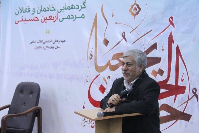 2507 موکب در کشور به ثبت رسیده است 2507 موکب در کشور به ثبت رسیده است