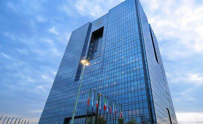 شرط جدید برای افتتاح حساب بانکی از خرداد 99