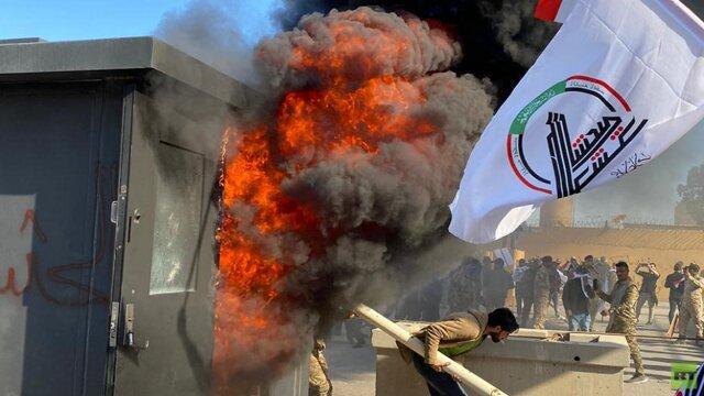 حمله به سفارت آمریکا در بغداد و آتش سوزی در آن