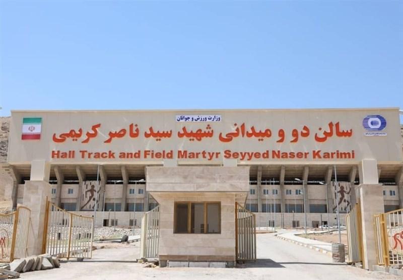 اصرار خارجی ها، دلیل تغییر مکان مسابقات دوومیدانی جام فجر، 170 میلیارد هزینه برای سالنی که میزبان نمی گردد