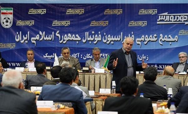 جانشین تاج در اردیبهشت 99 تعیین می گردد