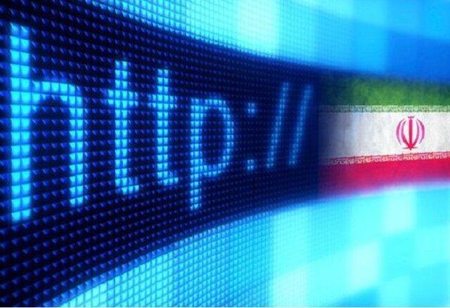همایش تجهیزات نوین زیر ساخت فناوری اطلاعات برگزار شد همایش تجهیزات نوین زیر ساخت فناوری اطلاعات برگزار شد