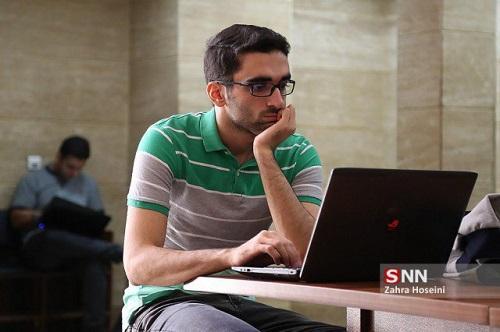 آخرین مهلت ثبت نام آزمون دوره MPH علوم پزشکی شهیدبهشتی اعلام آخرین مهلت ثبت نام آزمون دوره MPH علوم پزشکی شهیدبهشتی اعلام شد