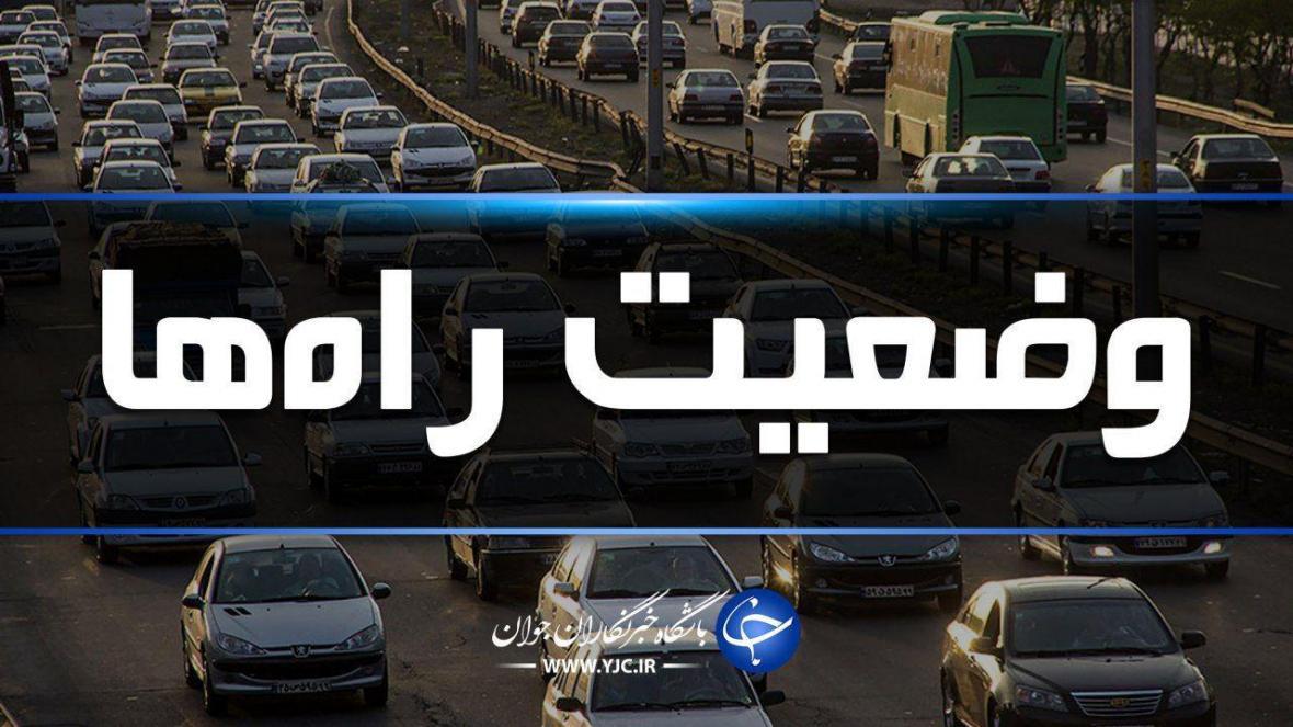 ترافیک در آزادراه کرج-تهران سنگین است، بارش برف و باران در محورهای شمالی کشور