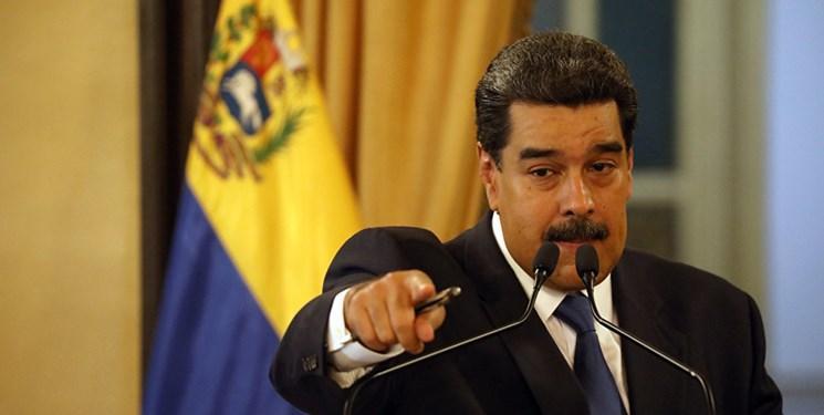 مادورو: تحریم ها نمی تواند ما را متوقف کند، پامپئو در توهم و خیال زندگی می کند