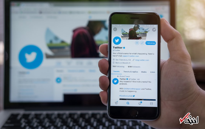 چگونه از دریافت ایمیل توییتر با استفاده از رایانه یا دستگاه تلفن همراه جلوگیری کنیم؟