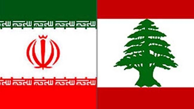 آغاز دوره جدید فعالیت کمیته مشترک ایران و لبنان
