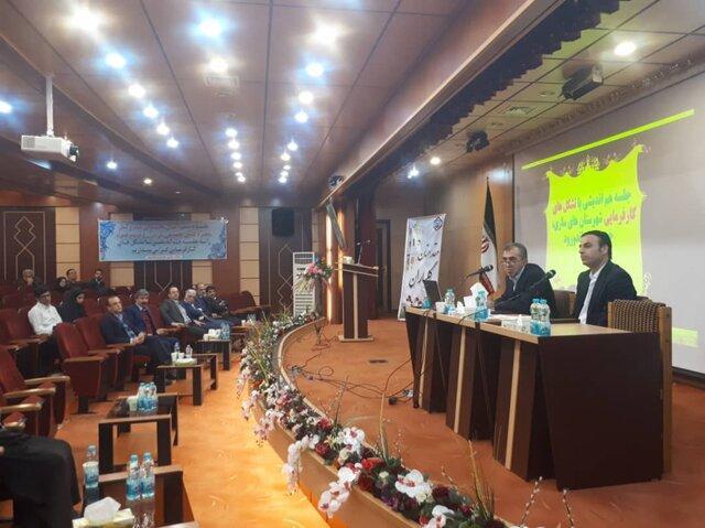 آمادگی کامل تامین اجتماعی مازندران در راستای حمایت از بخش آمادگی کامل تامین اجتماعی مازندران در راستای حمایت از بخش فراوری و صنعت