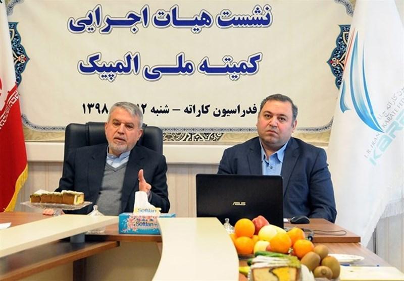 حضور اعضای هیئت اجرایی کمیته ملی المپیک در فدراسیون کاراته، حضور اعضای هیئت اجرایی کمیته ملی المپیک در فدراسیون کاراته، صالحی امیری: المپیک نقطه سرانجام کاراته نیست