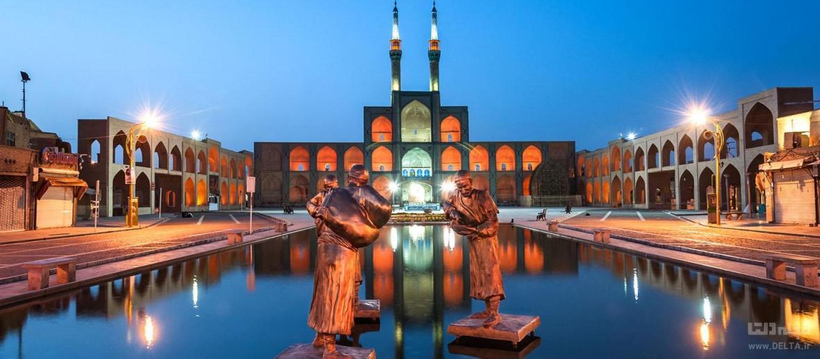 امیر چخماق، 500 ساله از یزد امیر چخماق، 500 ساله از یزد