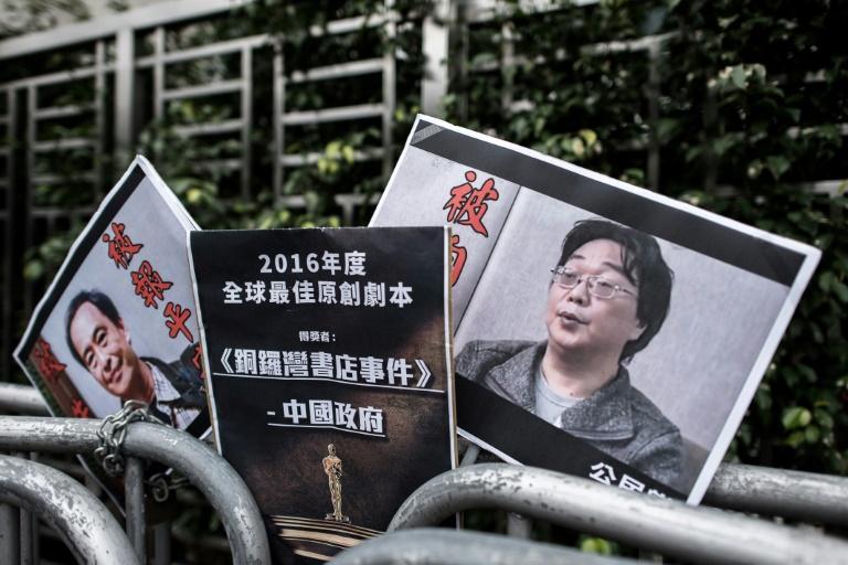 10 سال حبس برای کتابفروش سوئدی در چین، اتهام: ارائه غیرقانونی اطلاعات در خارج از کشور چین