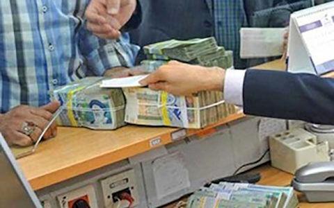 جزئیات پرداخت پاداش پایان سال
