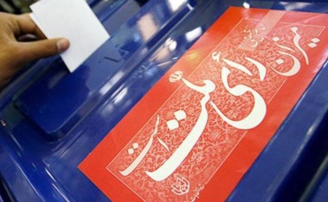 اعلام نتایج انتخابات مجلس در مشهد ، پژمانفر صدرنشین ؛ مجید حسینی هشتم شد ، یک زن از مشهد به مجلس راه یافت