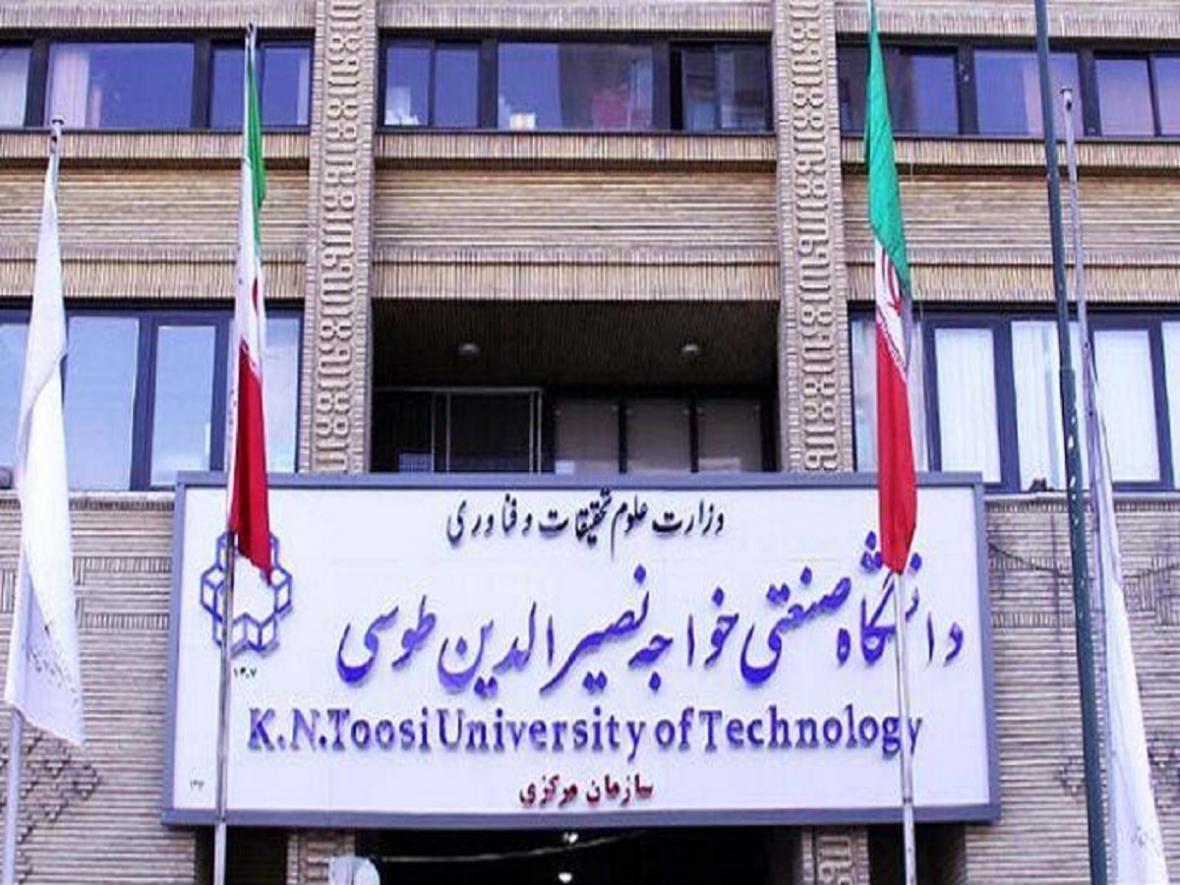 خوابگاه های دانشگاه خواجه نصیر هم تعطیل شد ، مشکلی در برگزاری خوابگاه های دانشگاه خواجه نصیر هم تعطیل شد ، مسئله ای در برگزاری آموزش الکترونیک نداریم