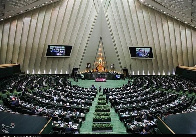 مزایای مجلس جوان