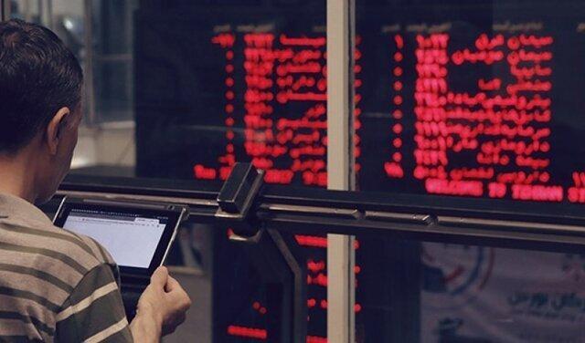 بورس به روند صعودی بازگشت بورس به فرایند صعودی بازگشت