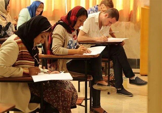 آغاز ارزشیابی مدارک دانش آموختگان خارج از کشور از امروز