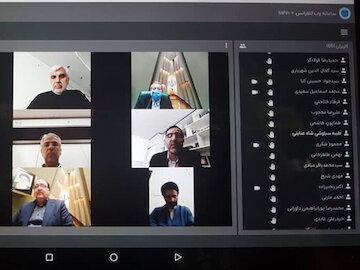جلسه مجازی مجلس برگزار شد ، پیشنهاد پرداخت چند ماه یارانه جلسه مجازی مجلس برگزار گردید ، پیشنهاد پرداخت چند ماه یارانه به مردم