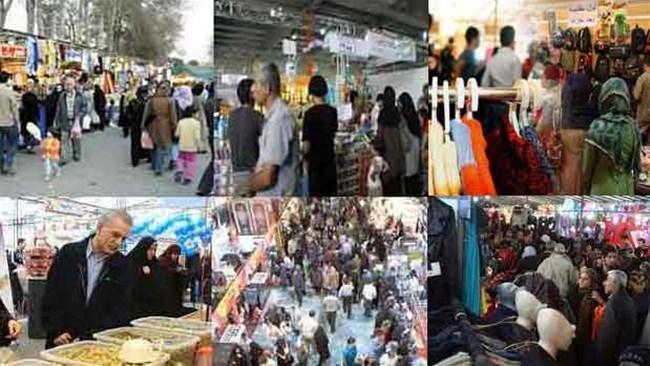 برنامه فعالیت 71 کسب وکار برنامه فعالیت 71 کسب وکار
