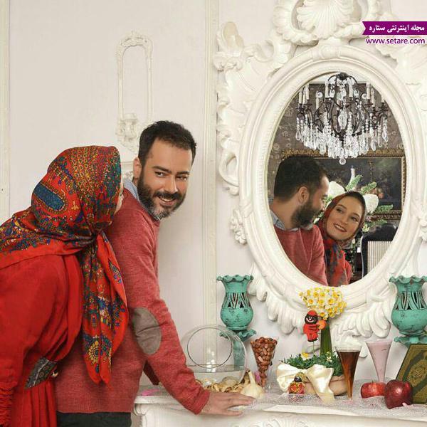 زوج بازیگر، نیما فلاح و سحر ولدبیگی