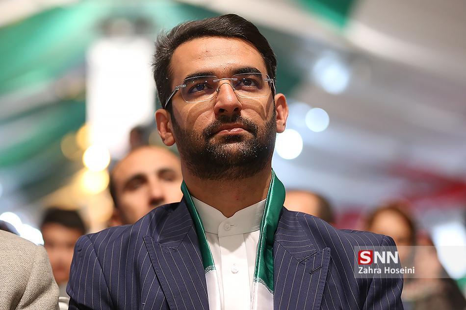 وزیر ارتباطات از اینترنت رایگان با سرعت 16 مگابیتی خبر داد وزیر ارتباطات از اینترنت رایگان با سرعت 16 مگابیتی خبر داد