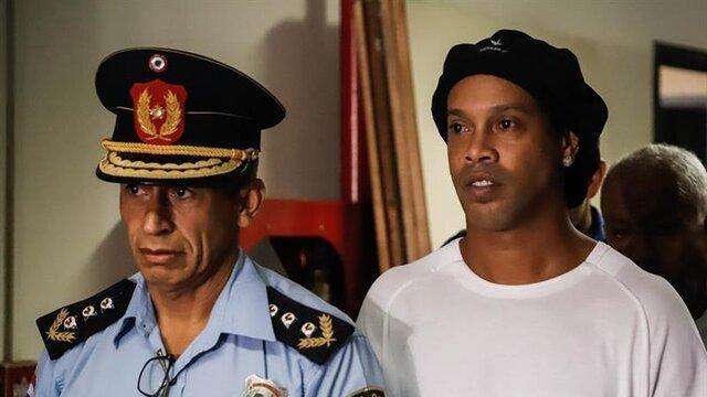 رونالدینیو از زندان آزاد شد رونالدینیو از زندان آزاد شد