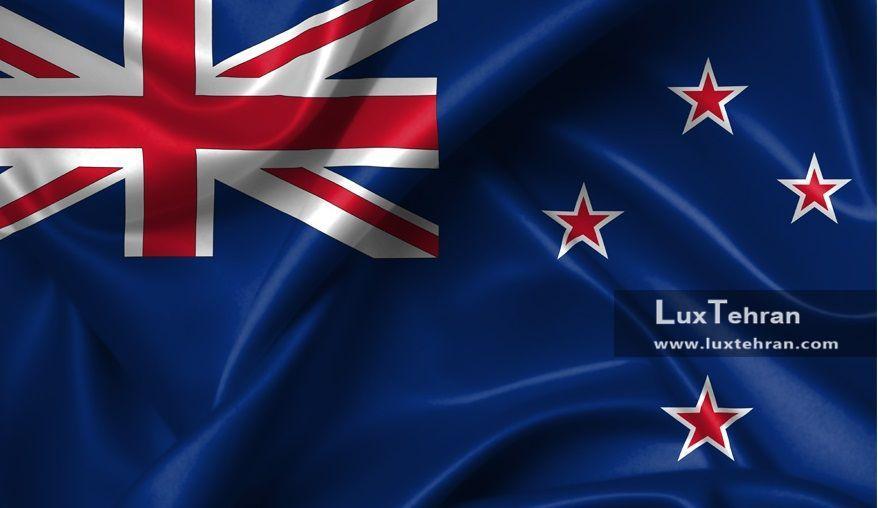 راهنمای عملی مهاجرت به نیوزلند به وسیله تحصیل و سرمایه گذاری