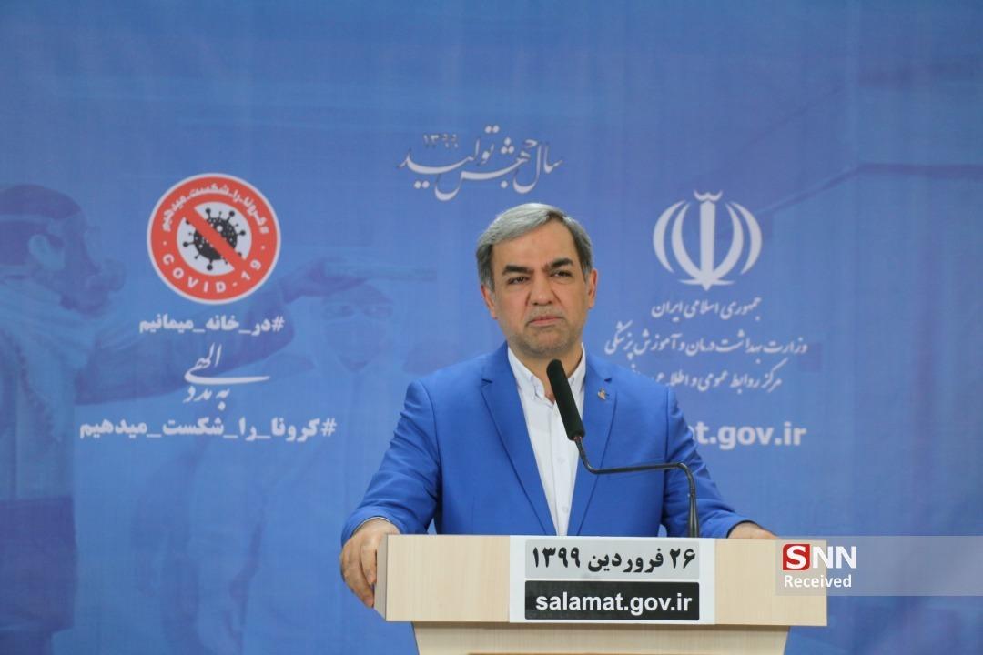 بیماران خاص و پیوندی مراقب تداخل دارویی با کرونا باشند، این بیماران پزشکشان را بی خبر نگذارند