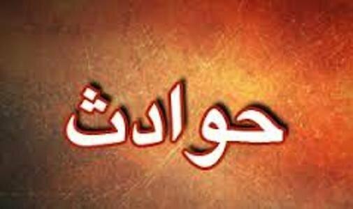 مرگ 3 کارگر حین حفر کانال، دختر 9 ساله برای نجات گوسفند از استخر آب جان خود را از دست داد