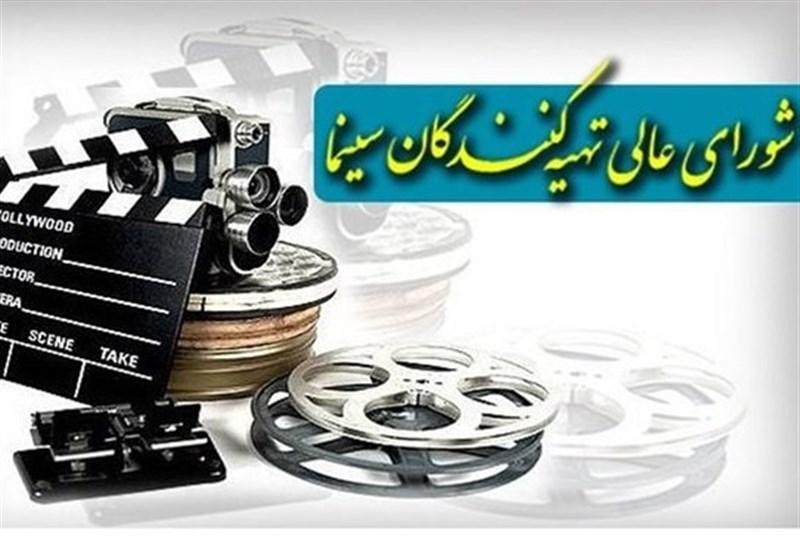 سینما چاره ای جز آنلاین شدن ندارد