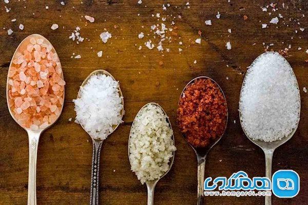 بهترین نمک برای سلامتی کدام است؟ بهترین نمک برای سلامتی کدام است؟