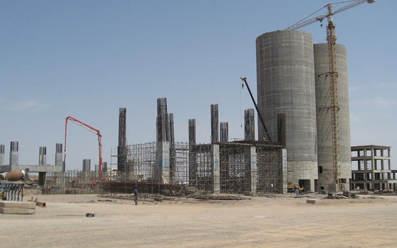 آگهی مناقصه سیمان آبیک